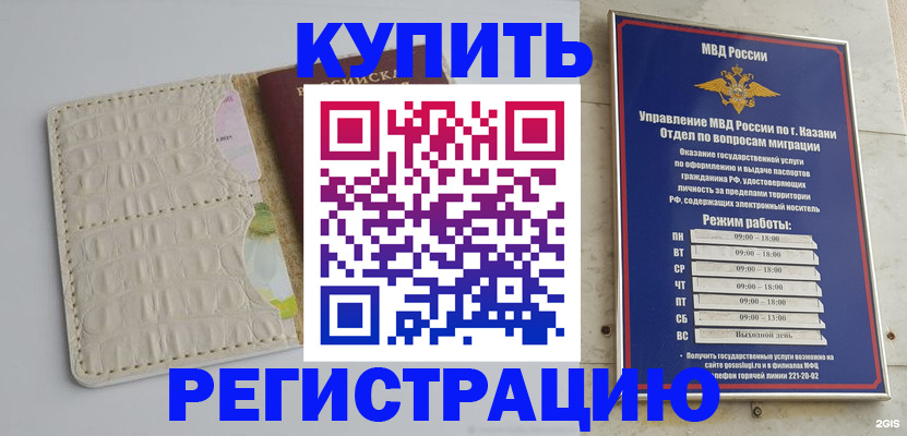 форма 3 в Петров Вале